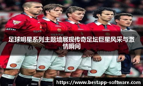 乐动LDSports体育