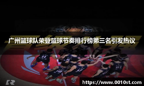 乐动LDSports官网