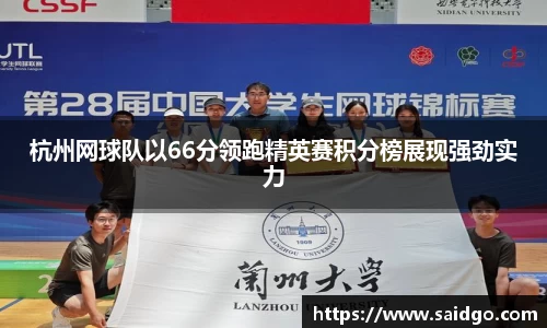 乐动LDSports综合体育