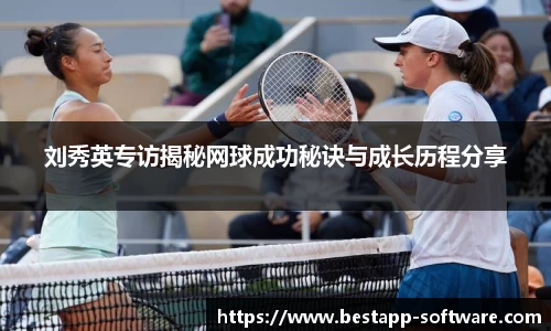 乐动LDSports官网