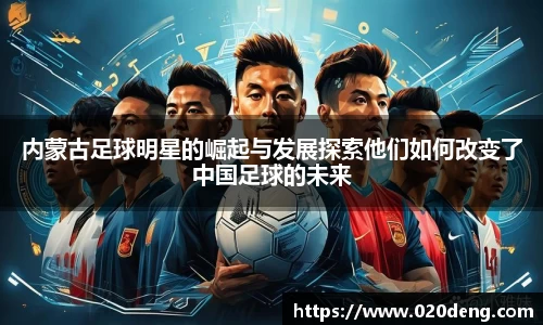 乐动LDSports综合体育