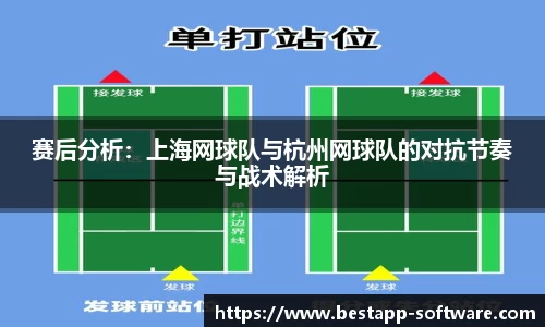 乐动LDSports官网