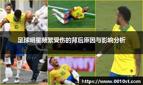 乐动LDSports综合体育