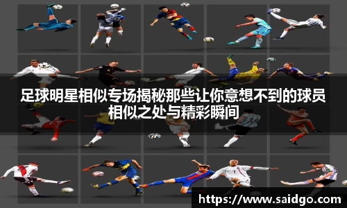 乐动LDSports综合体育