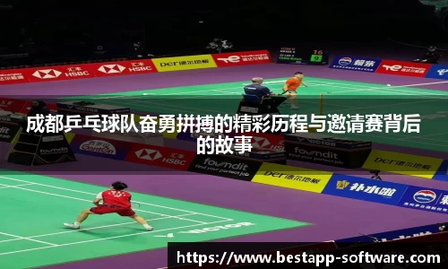 乐动LDSports体育