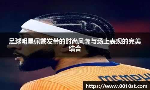 乐动LDSports综合体育