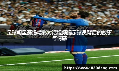 乐动LDSports官网