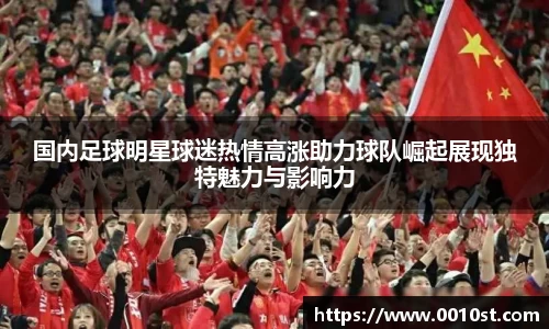 乐动LDSports体育