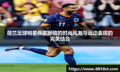 乐动LDSports综合体育