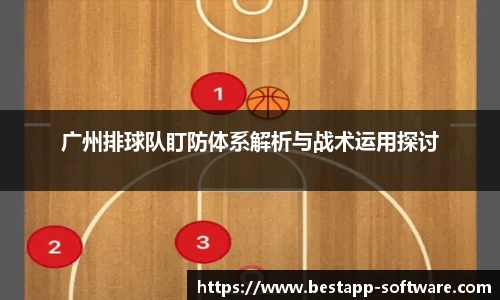 乐动LDSports体育