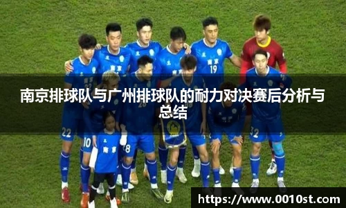 乐动LDSports官网