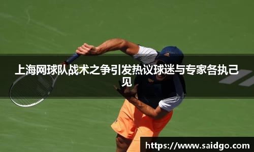 乐动LDSports体育