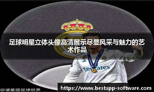 乐动LDSports综合体育