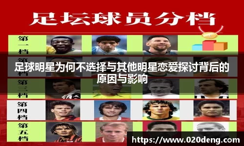 乐动LDSports官网