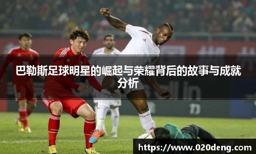 乐动LDSports综合体育