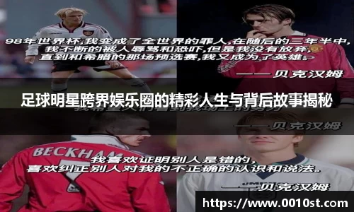 乐动LDSports官网