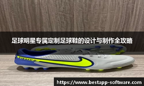 乐动LDSports体育