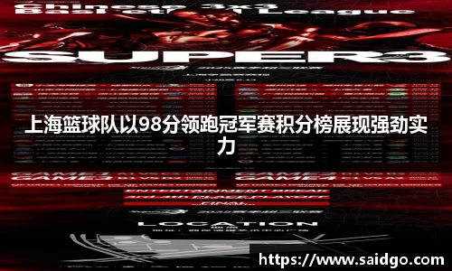 乐动LDSports综合体育