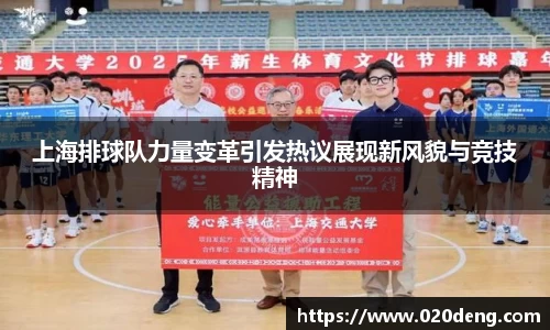 乐动LDSports体育