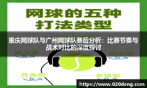 乐动LDSports官网