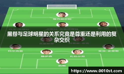 乐动LDSports综合体育