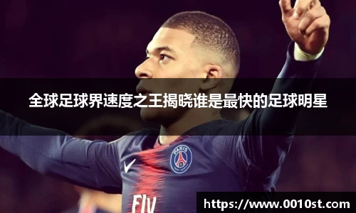 乐动LDSports综合体育