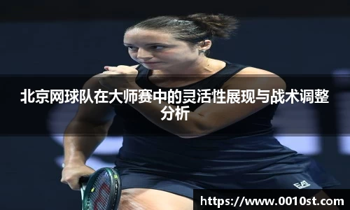 乐动LDSports体育