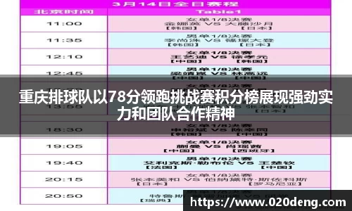 乐动LDSports综合体育