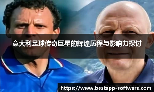 乐动LDSports综合体育