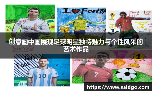 乐动LDSports综合体育