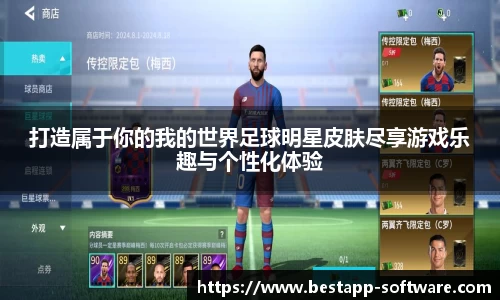 乐动LDSports综合体育