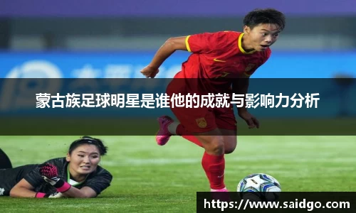 乐动LDSports体育