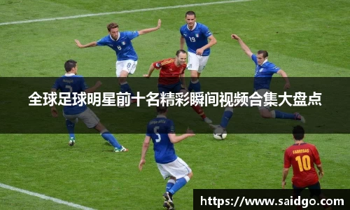 乐动LDSports官网