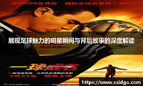 乐动LDSports体育