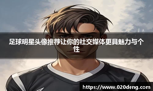 乐动LDSports综合体育