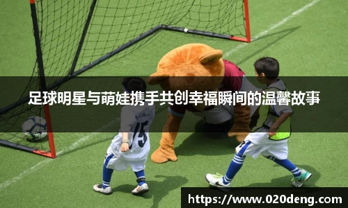 乐动LDSports综合体育