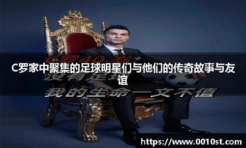 乐动LDSports综合体育