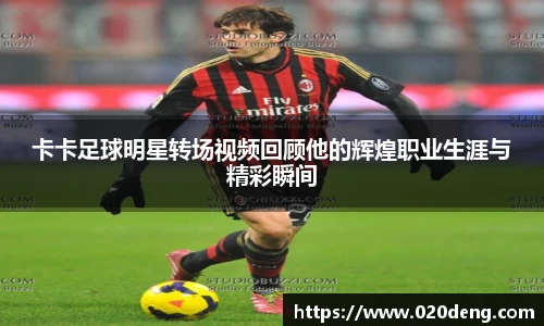 乐动LDSports体育