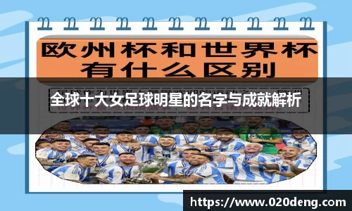 乐动LDSports综合体育