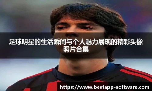 乐动LDSports官网