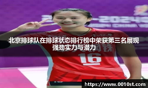 乐动LDSports官网