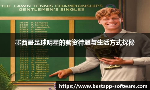 乐动LDSports体育