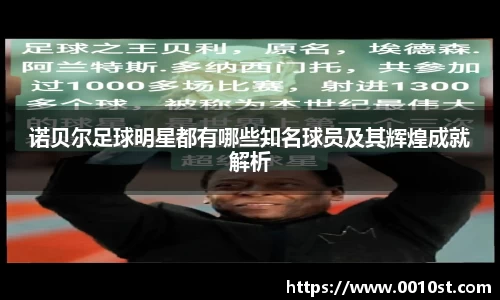 乐动LDSports体育