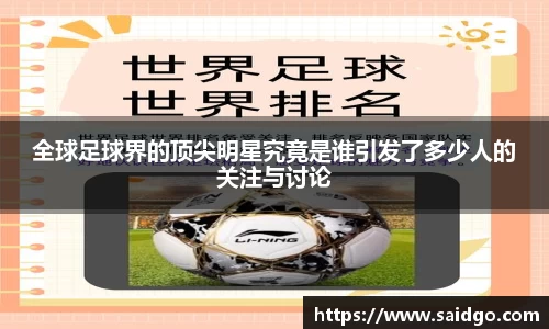 乐动LDSports综合体育