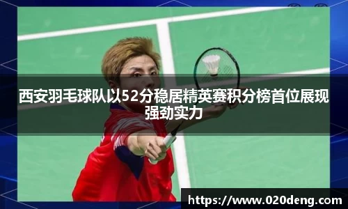 乐动LDSports综合体育