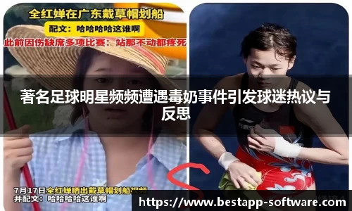 乐动LDSports综合体育