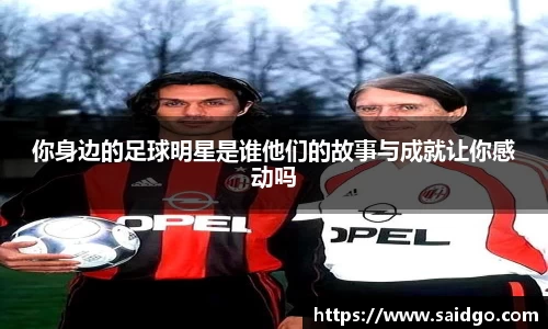 乐动LDSports体育