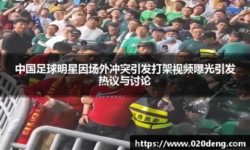 乐动LDSports综合体育