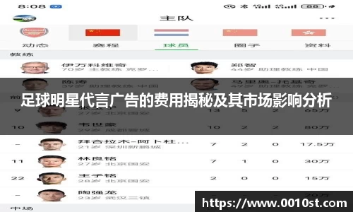 乐动LDSports官网