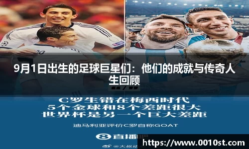 乐动LDSports体育